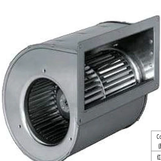 146-мм передний центробежный вентилятор EC для рекламы на беговой дорожке